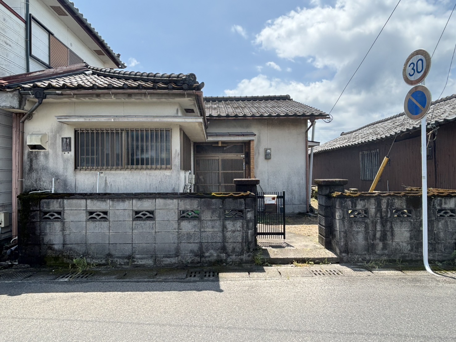 姶良市　西餅田　飛び売地　830万円