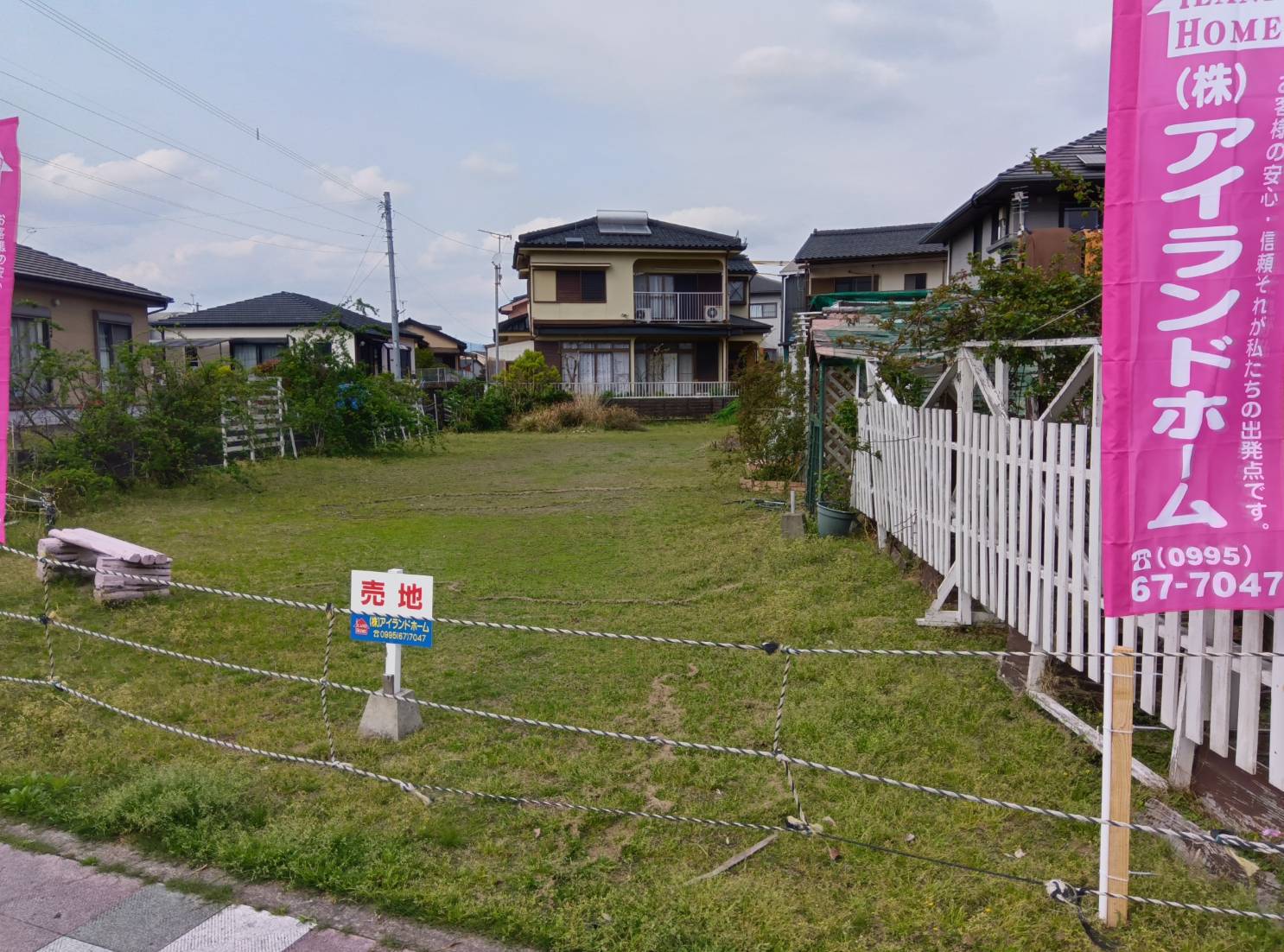 姶良市 西餅田 157.32坪 2,430万円