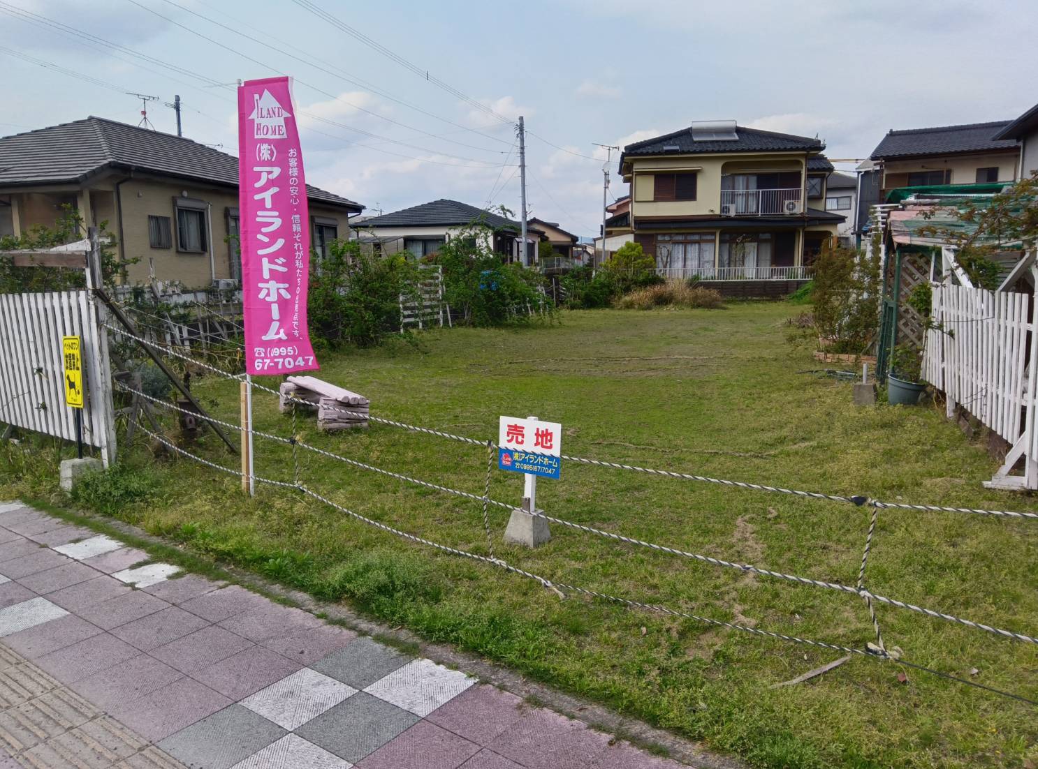 姶良市　西餅田　157.32坪　2,430万円