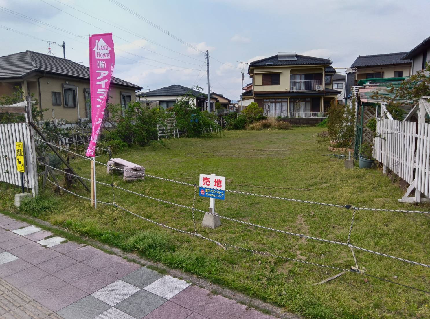 姶良市　西餅田　157.32坪　2,430万円