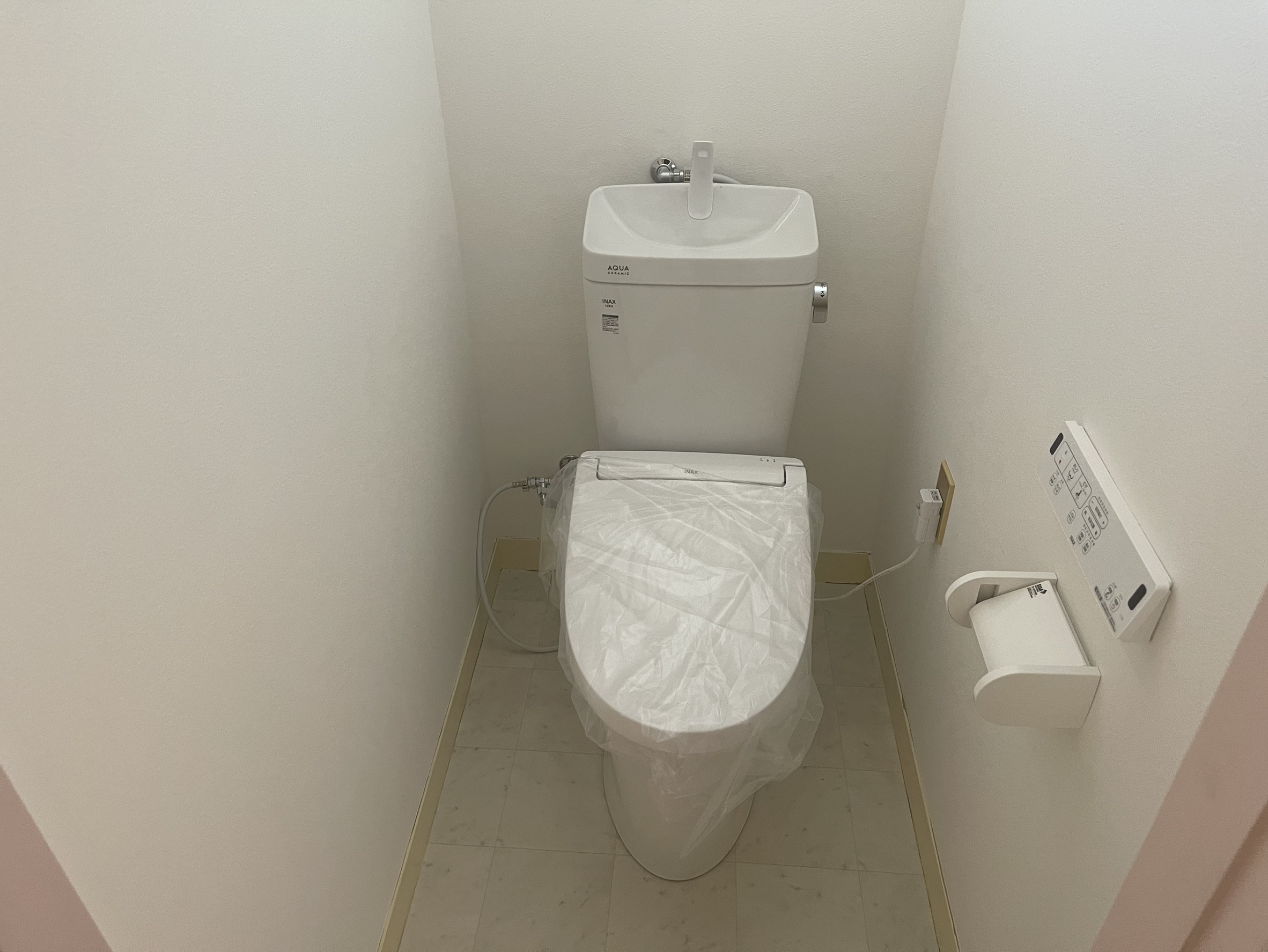 ガーデンヒルズⅠ棟