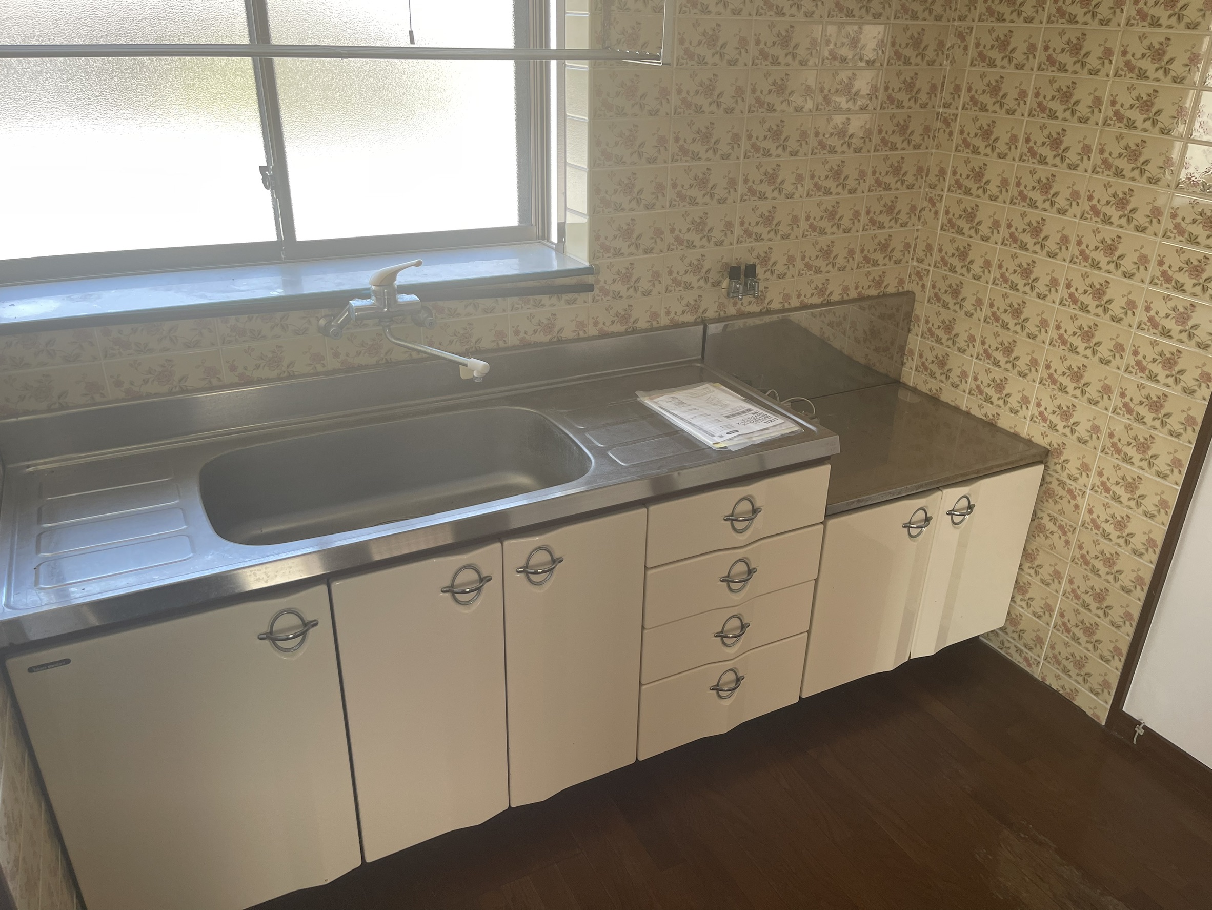 ガーデンヒルズⅡ棟