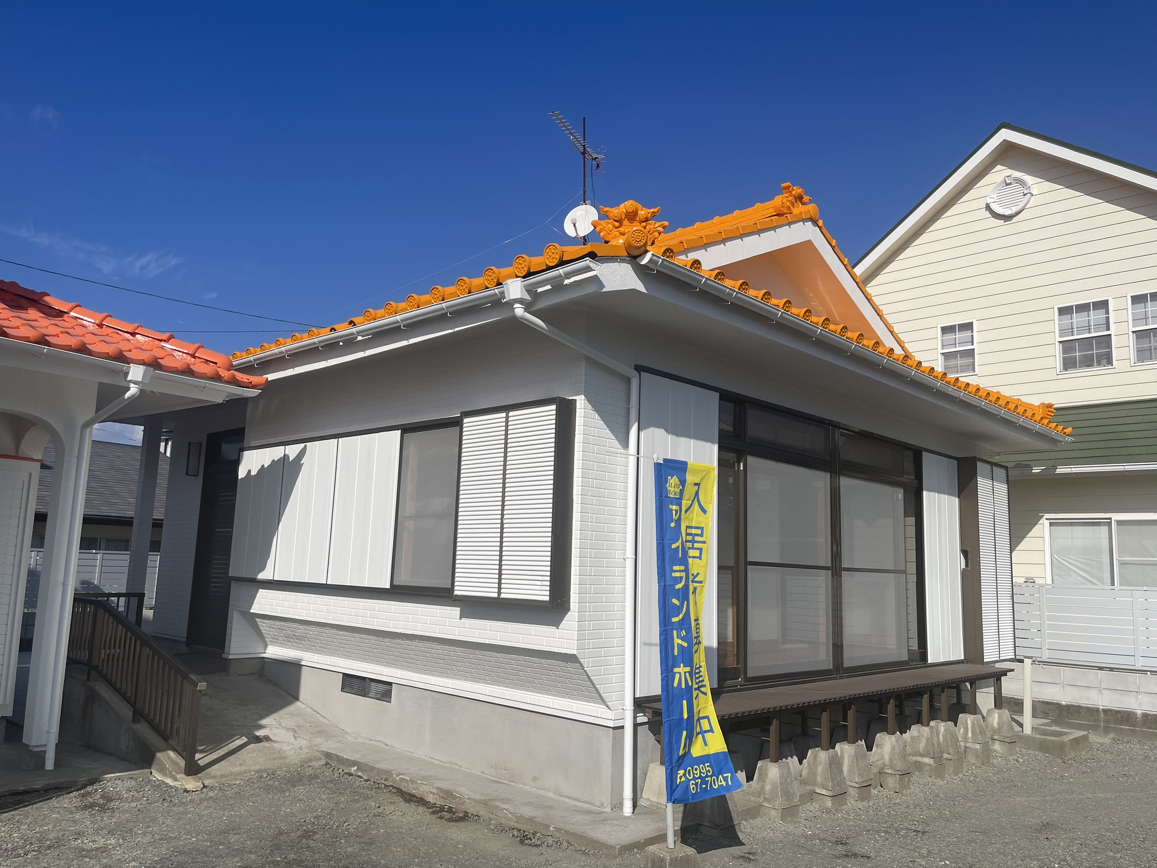 ガーデンヒルズⅡ棟