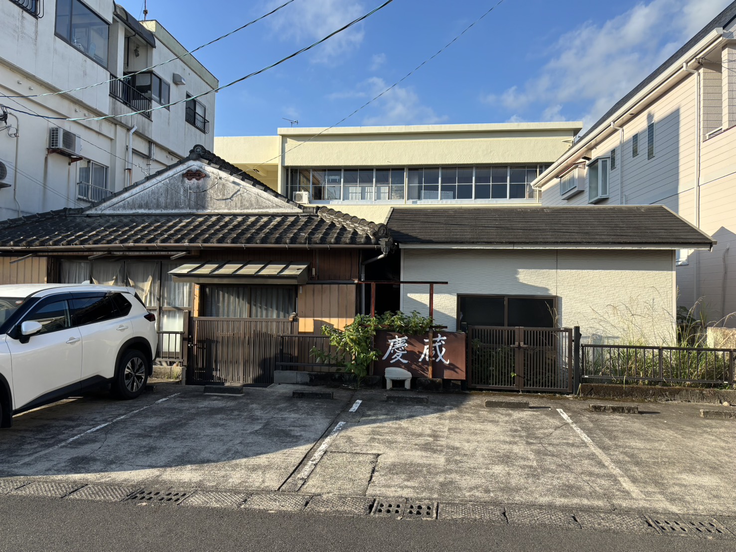 姶良市加治木町本町 売地 91.58坪 1,080万円