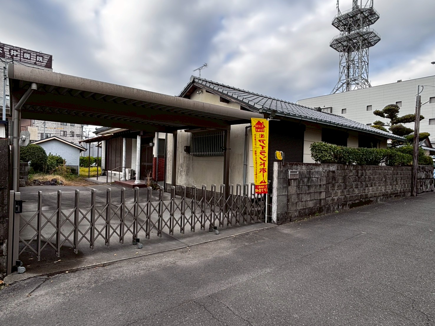姶良市　加治木町朝日町　平屋　5DK　1680万円