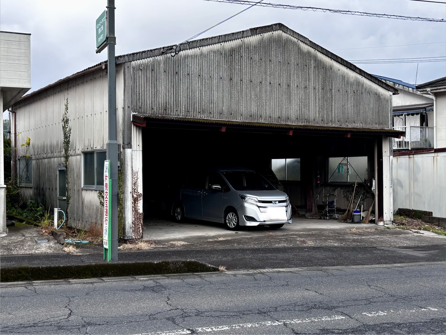 姶良市　蒲生町久末　倉庫　365万円