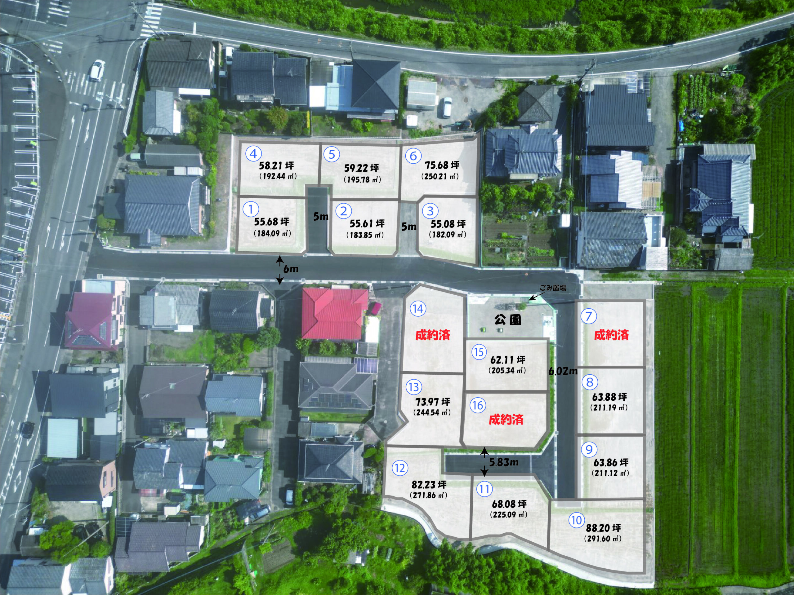 紹介・代理】　姶良市　平松　全16区画　分譲地　イイトコテラス平松　