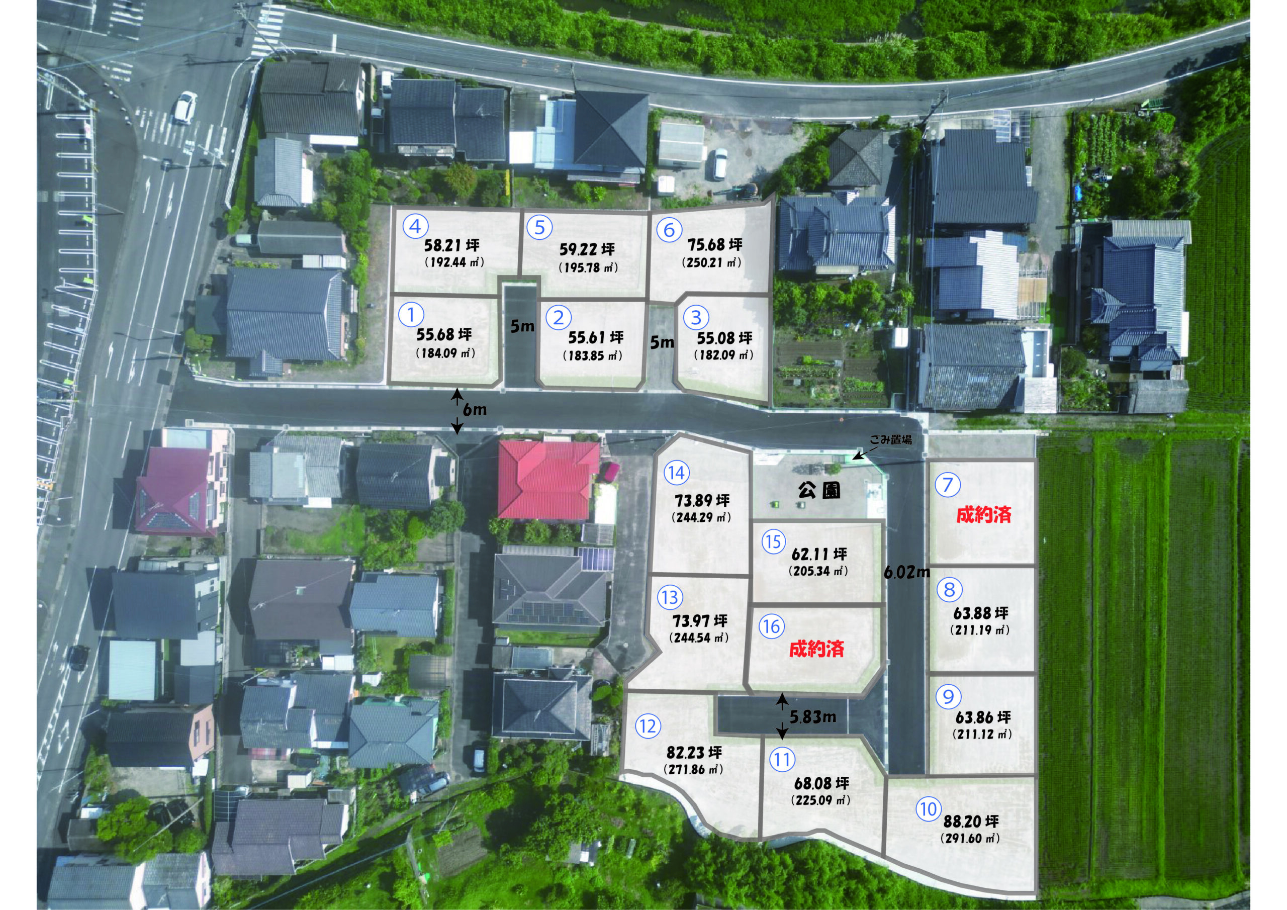 紹介・代理】 姶良市 平松 全16区画 分譲地 イイトコテラス平松