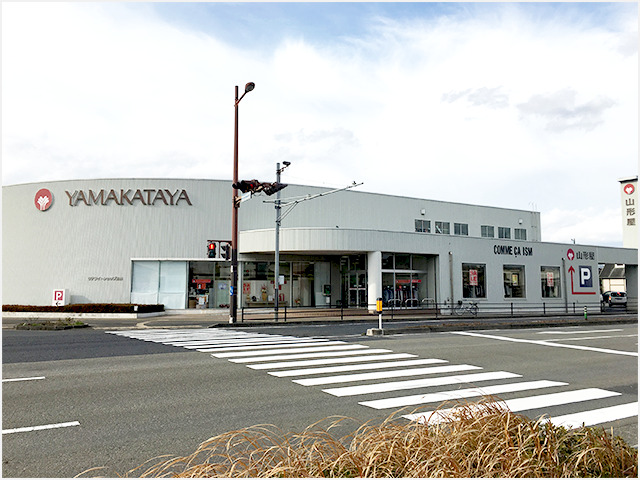 姶良市 平松 売地 67.33坪 495万円