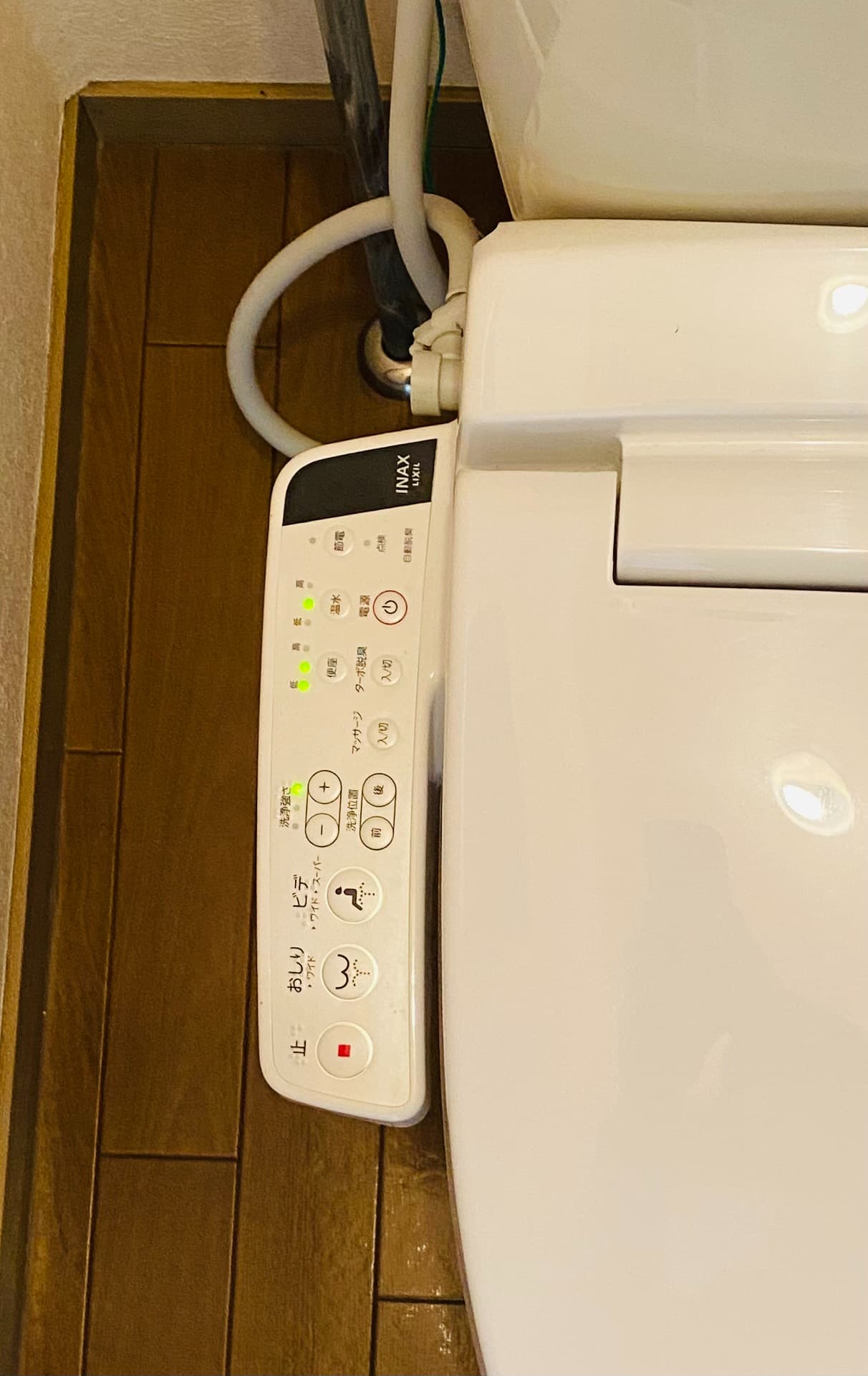 ウィンディア上原202