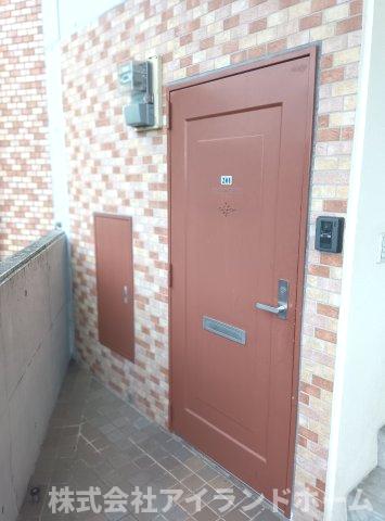 アイランドヴィレッジ201