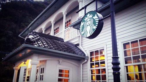 アイランドヴィレッジ201