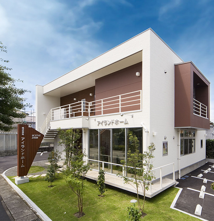 株式会社　アイランドホーム