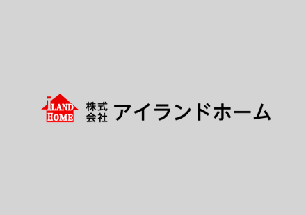 サイトリニューアルのお知らせ