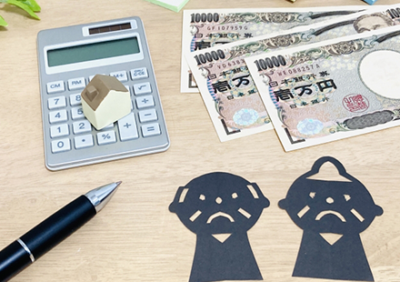 活用できていない空き家には「売却」という選択肢も