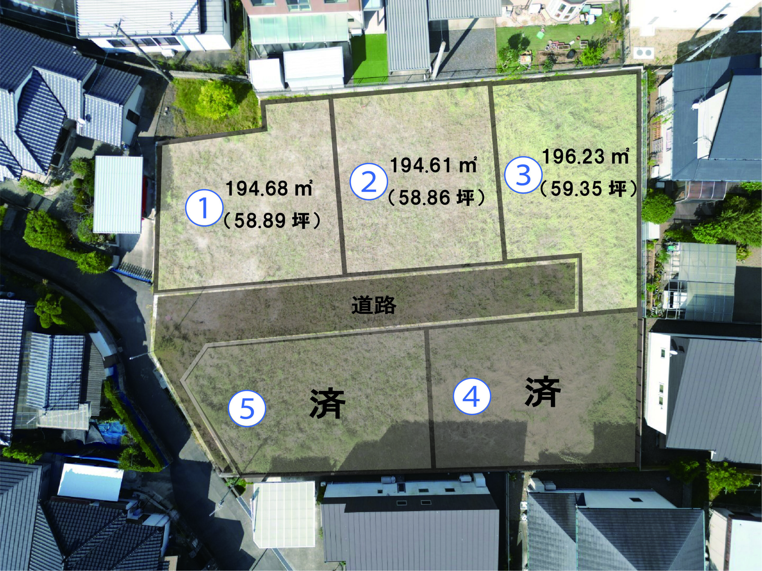 姶良市　加治木町反土　5区画 分譲地　②794万円～