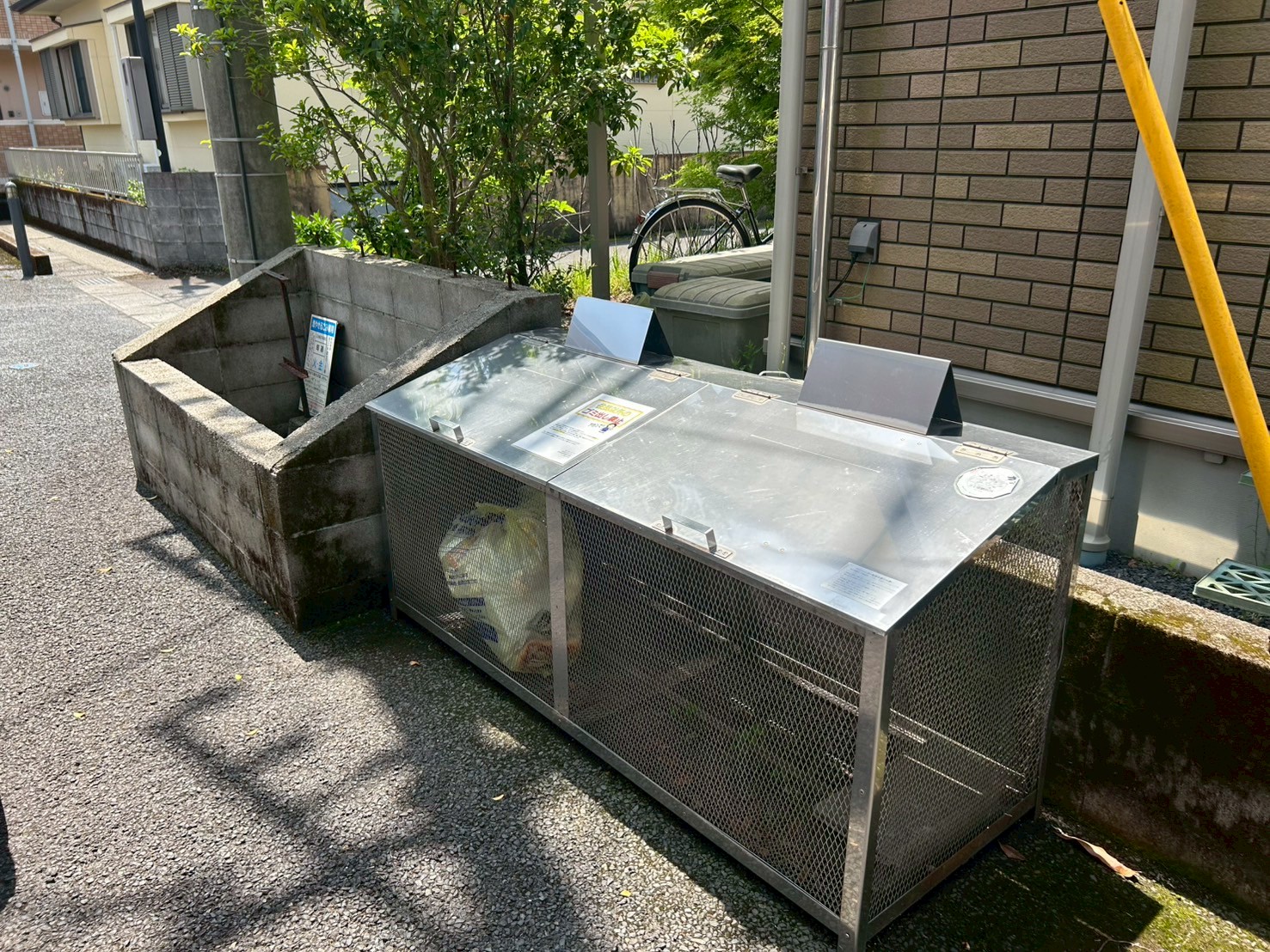 カーサヒカリ201