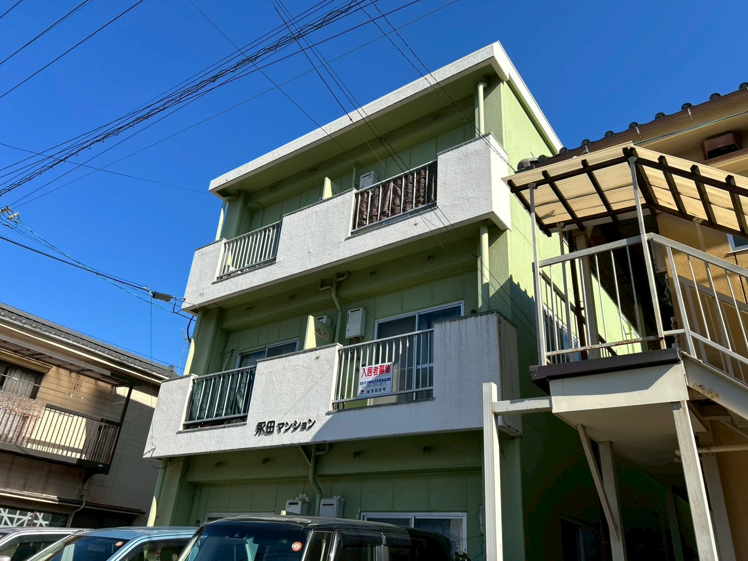 永田マンション 106