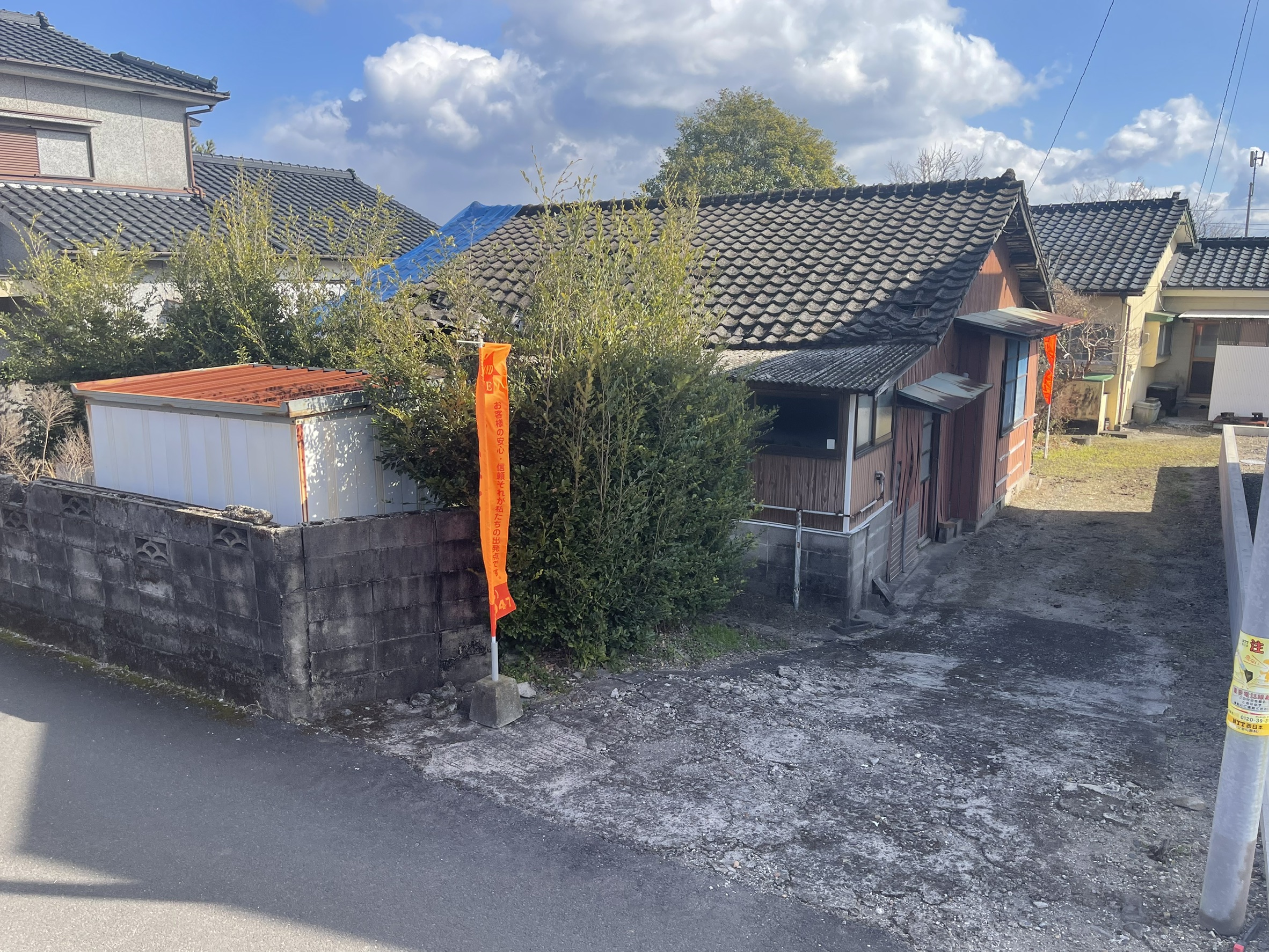 姶良市　加治木町木田　72.82坪　432万円