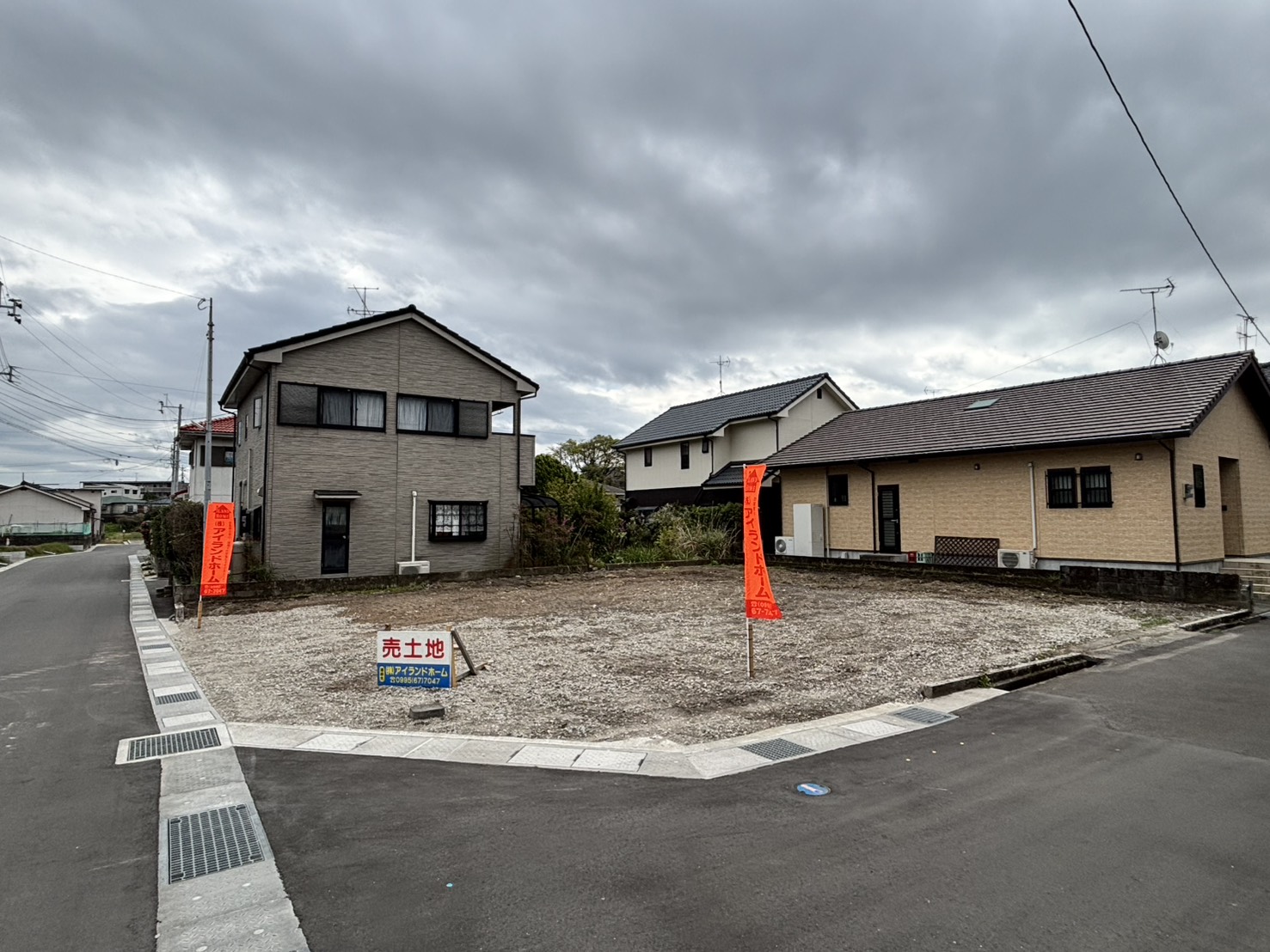 姶良市　平松　売地　70.03坪　945万円