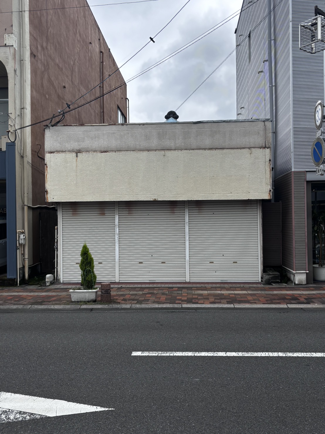 姶良市　加治木町本町　売地　61.31坪　980万円