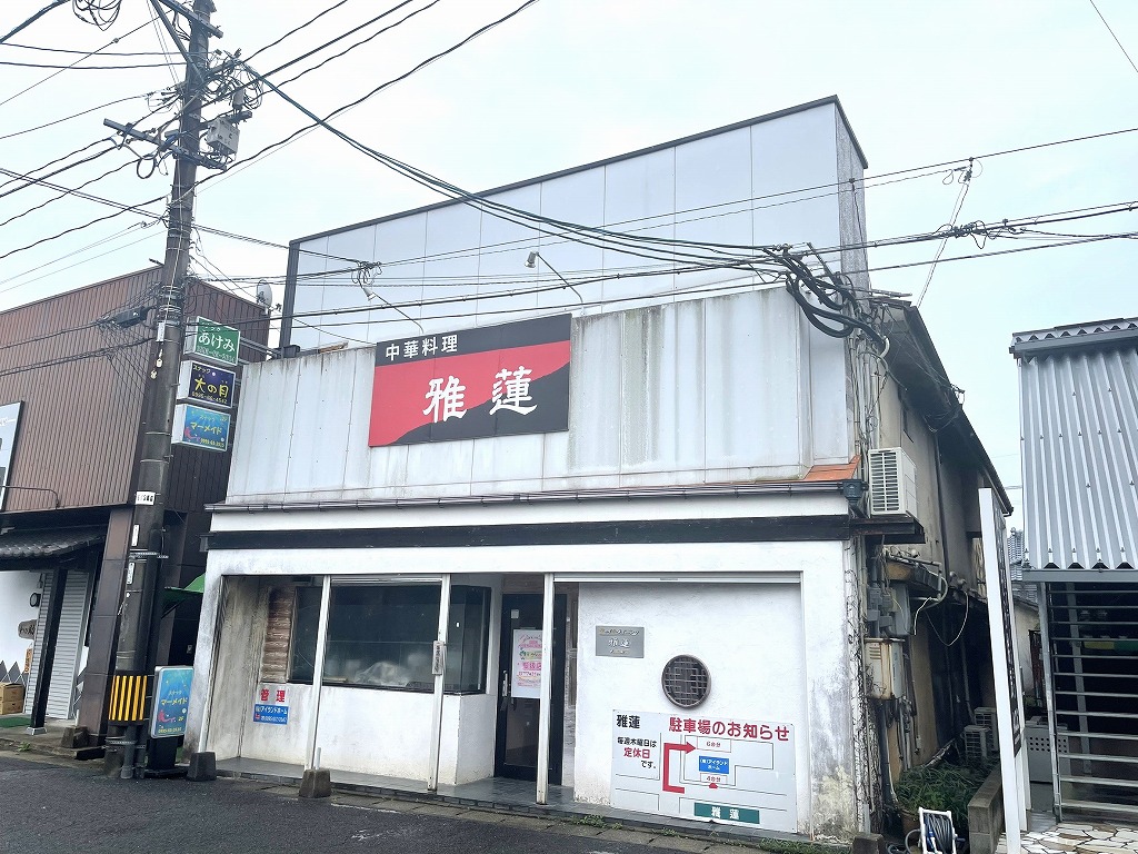 姶良娯楽センター1階