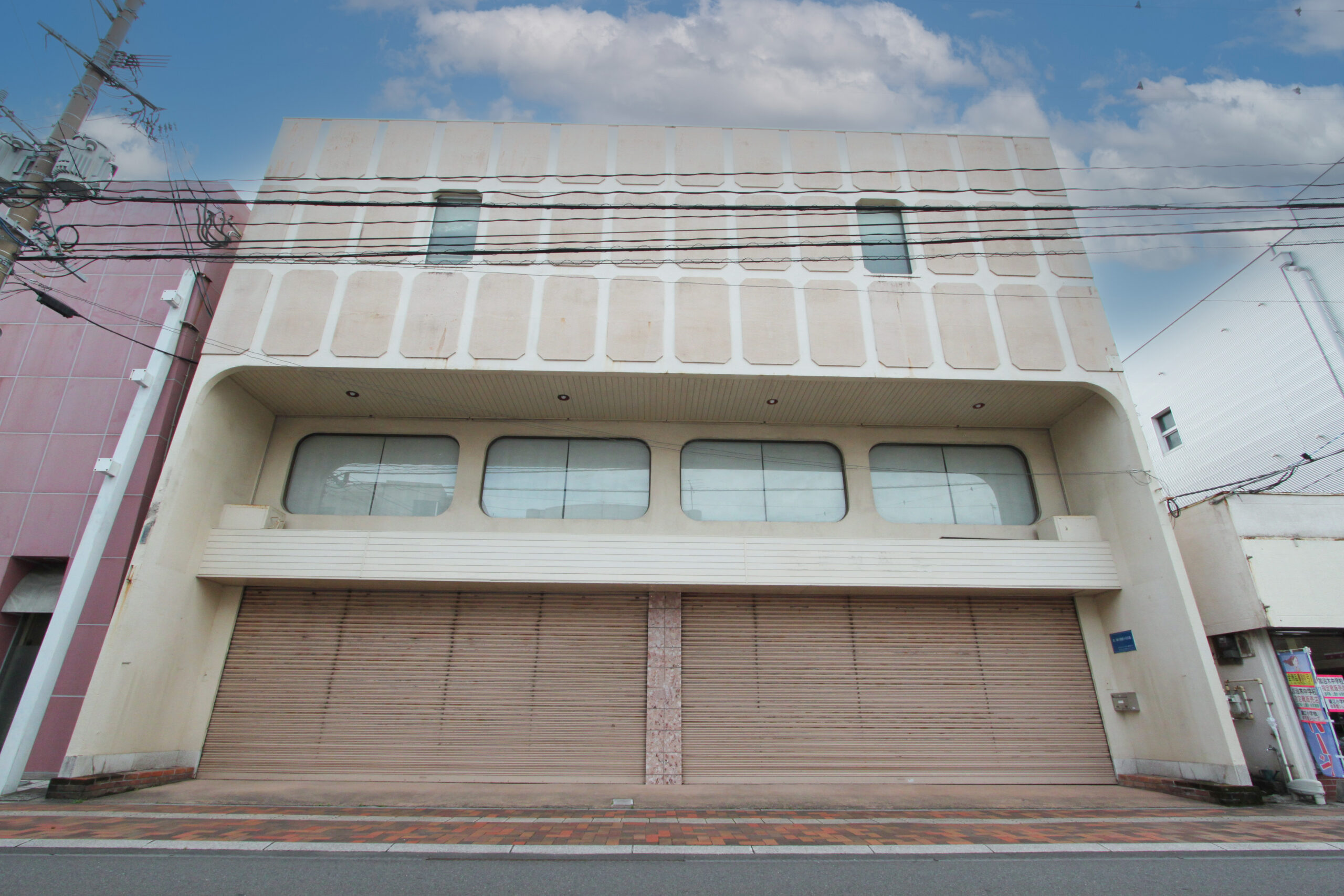 桐原ビル
