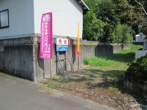 霧島市　溝辺町麓　売土地　95.41坪　286万円