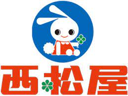 姶良市　西餅田　売地　61.95坪　780万円