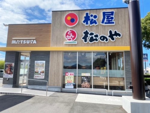 姶良市　東餅田（帖佐駅前交差点）　117.96坪　