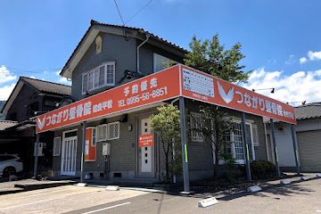 姶良市　平松　売地　70.03坪　