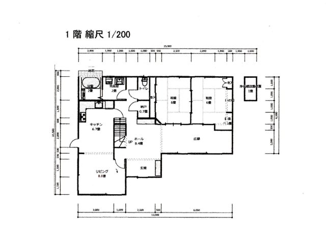 姶良市　東餅田　中古売家　2階建て　1,888万円