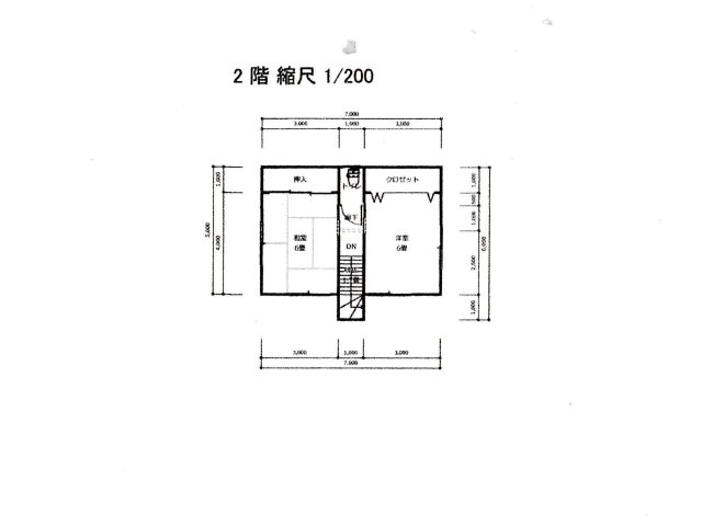 姶良市　東餅田　中古売家　2階建て　1,888万円