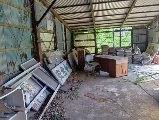 姶良市船津 資材置場倉庫あり 3098.49坪 3,800万円