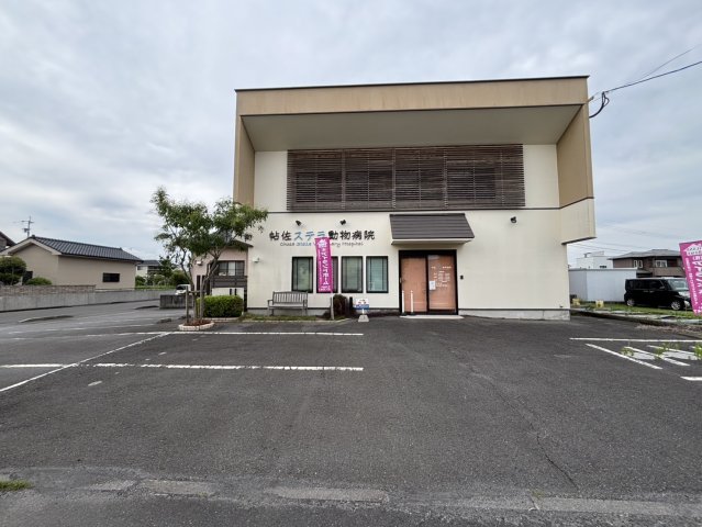 姶良市松原２丁目 住居付き店舗(動物病院跡地） 7DK