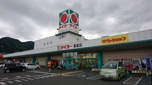 ヒルズサウスタワー
