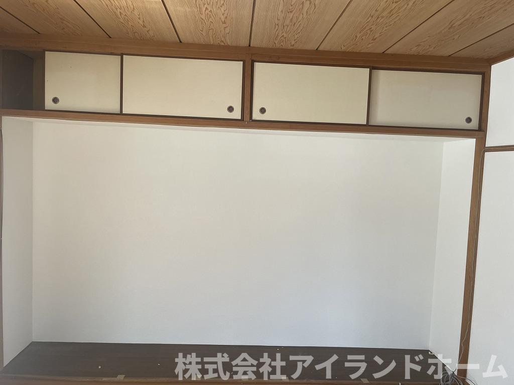 しんかいアパート