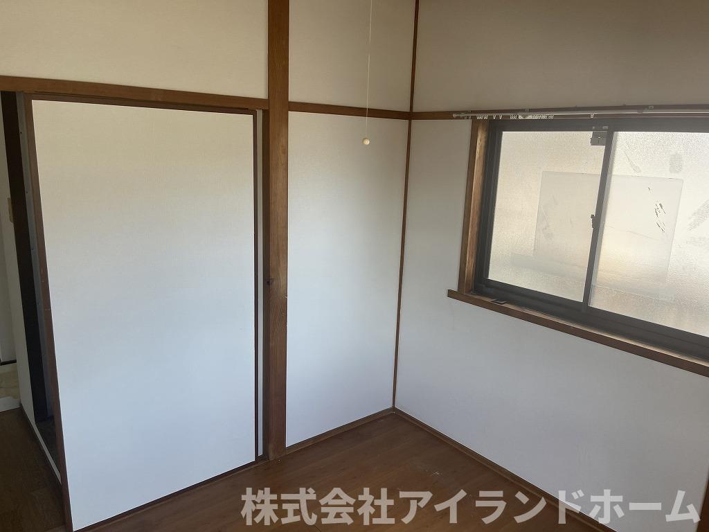 しんかいアパート